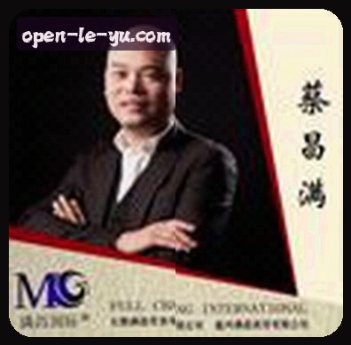 周磊