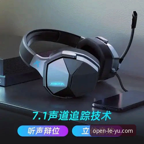 乐鱼体育安卓版 乐鱼体育安卓版深度使用心得:从安装到赛事追踪的实战经验