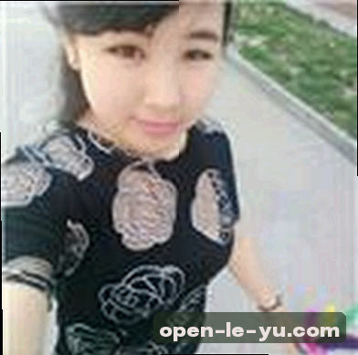 李薇